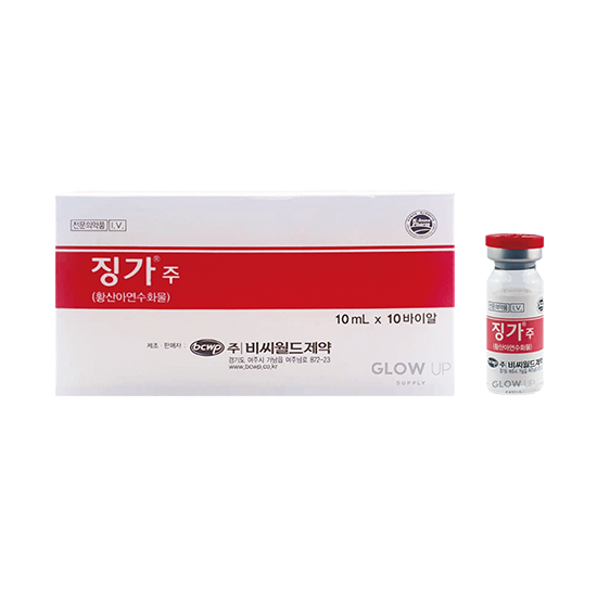 11ASCORBIC-ACID-Inj
