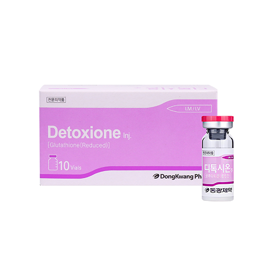 DETOXIONE reduced glutathione injection vial and packaging