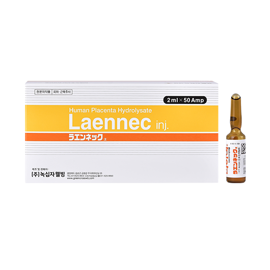 1GUTHIONE-Inj.-600mg
