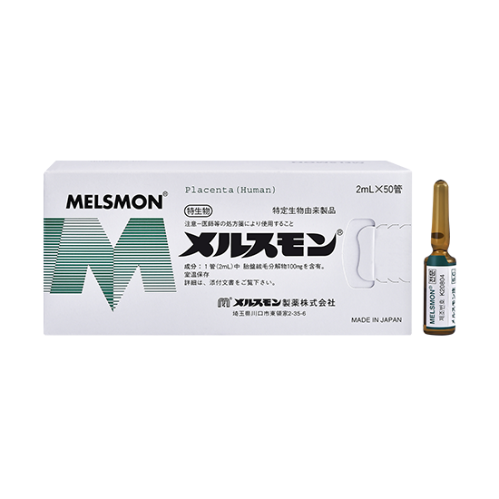 3DETOXIONE-Inj.-600mg