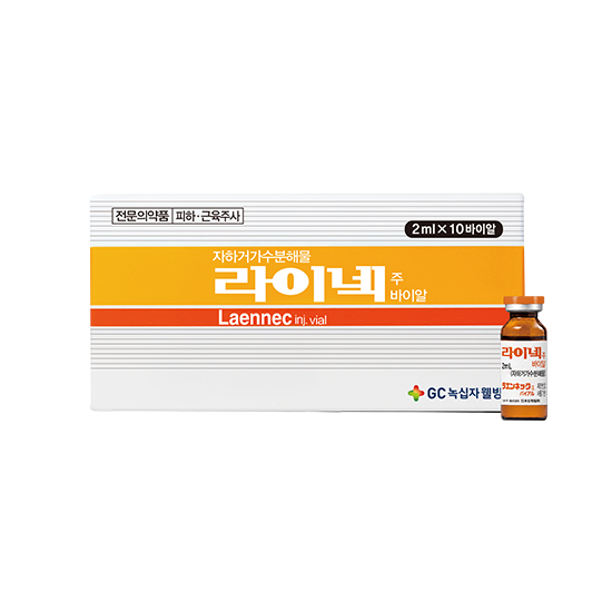 LAENNEC human placental hydrolysate injection 2 mL 10 vial