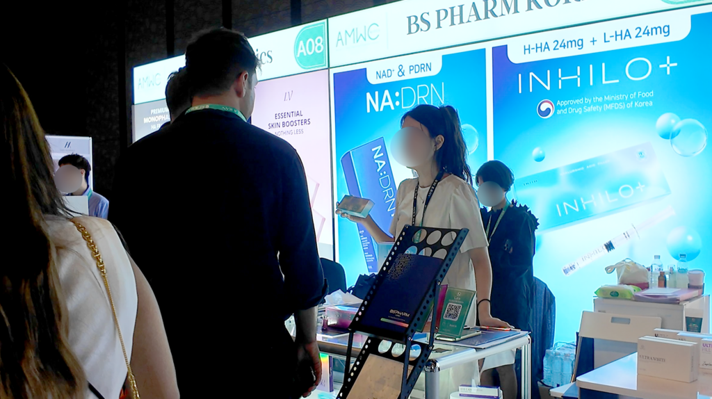BS PHARM KOREA at AMWC KOREA 2026
