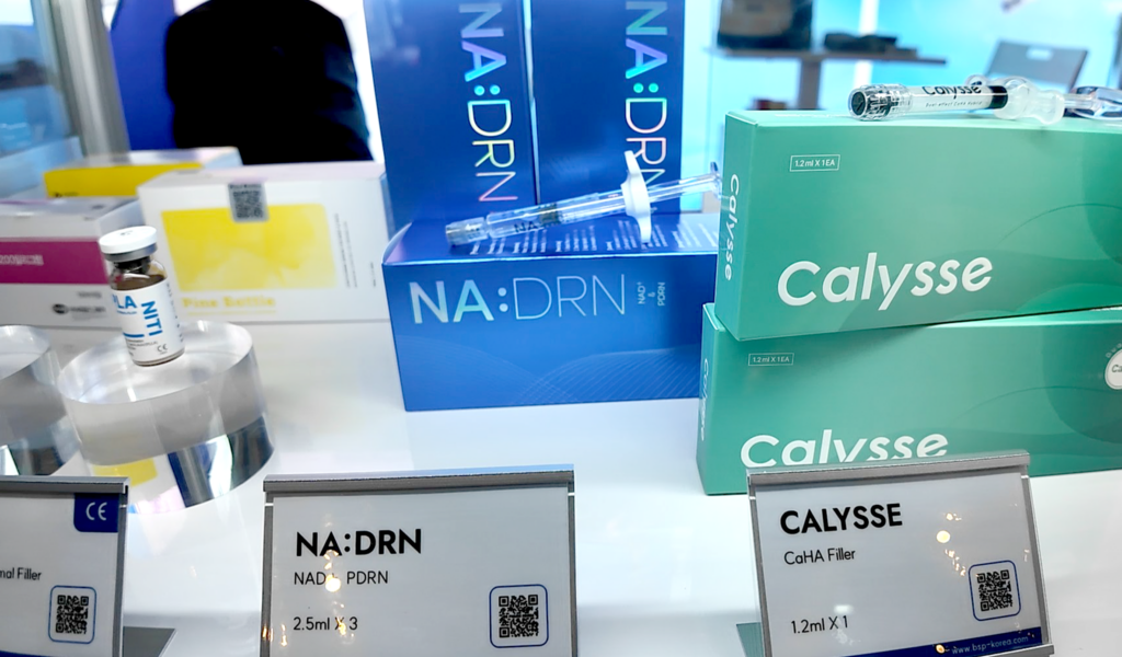 NADRN PRODUCT IMAGE