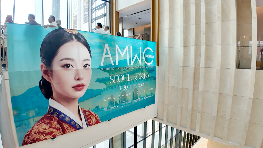 AMWC KOREA 2026