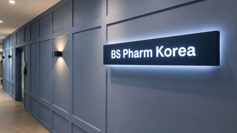 BS PHARM KOREA office in Seoul, South Korea