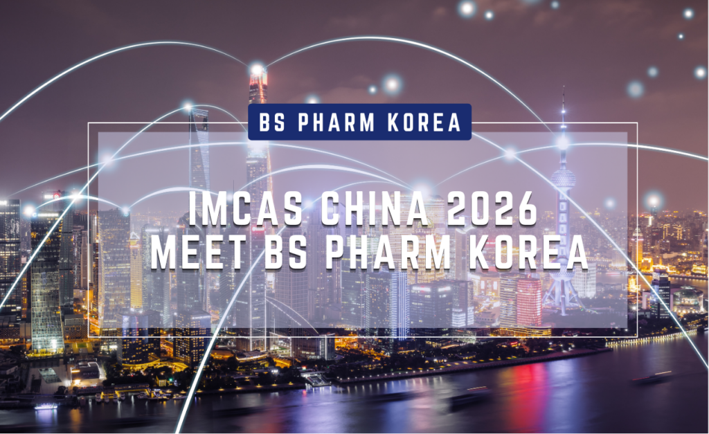 IMCAS China 2026: Meet BS PHARM KOREA at Asia's Leading Aesthetic Medicine Congress
