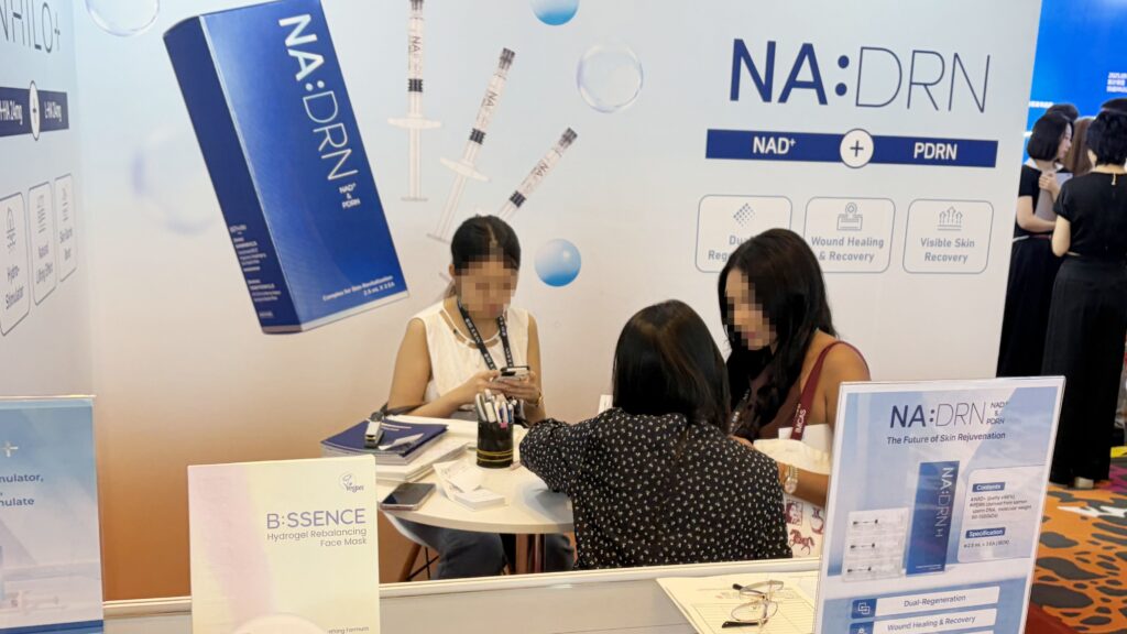 BS PHARM KOREA booth at IMCAS China 2026