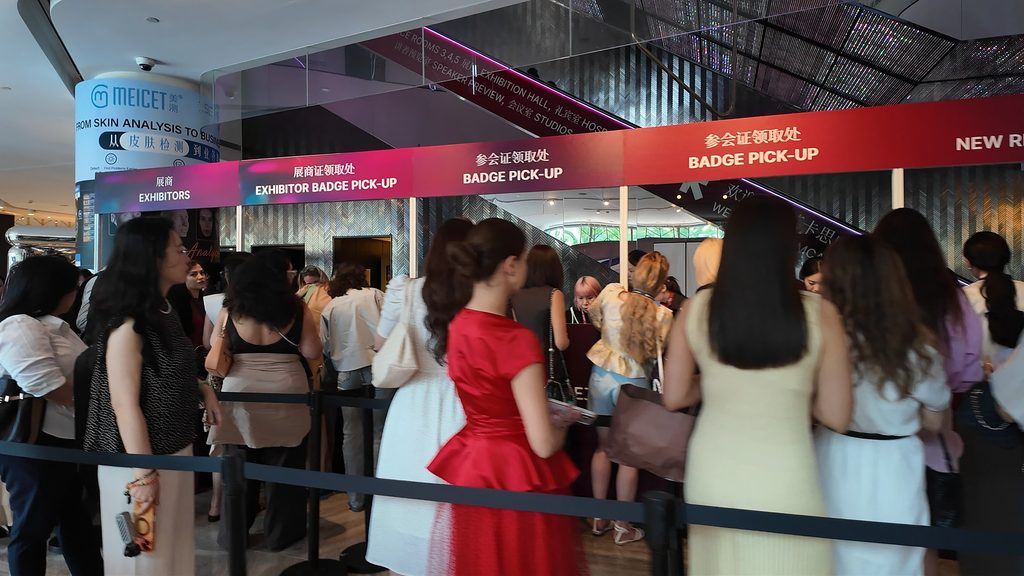 IMCAS China 2026 exhibition hall in Shanghai